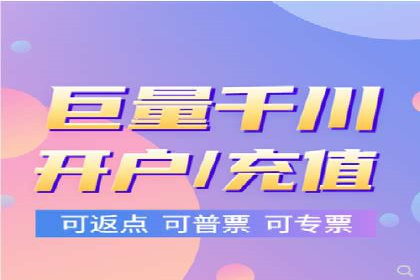 SEM竞价员必备工具盘点