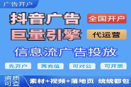 实战经验分享：百度竞价代运营公司案例剖析