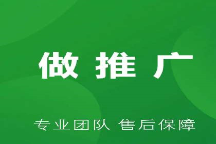 SEM运营案例：如何提高广告投放效果